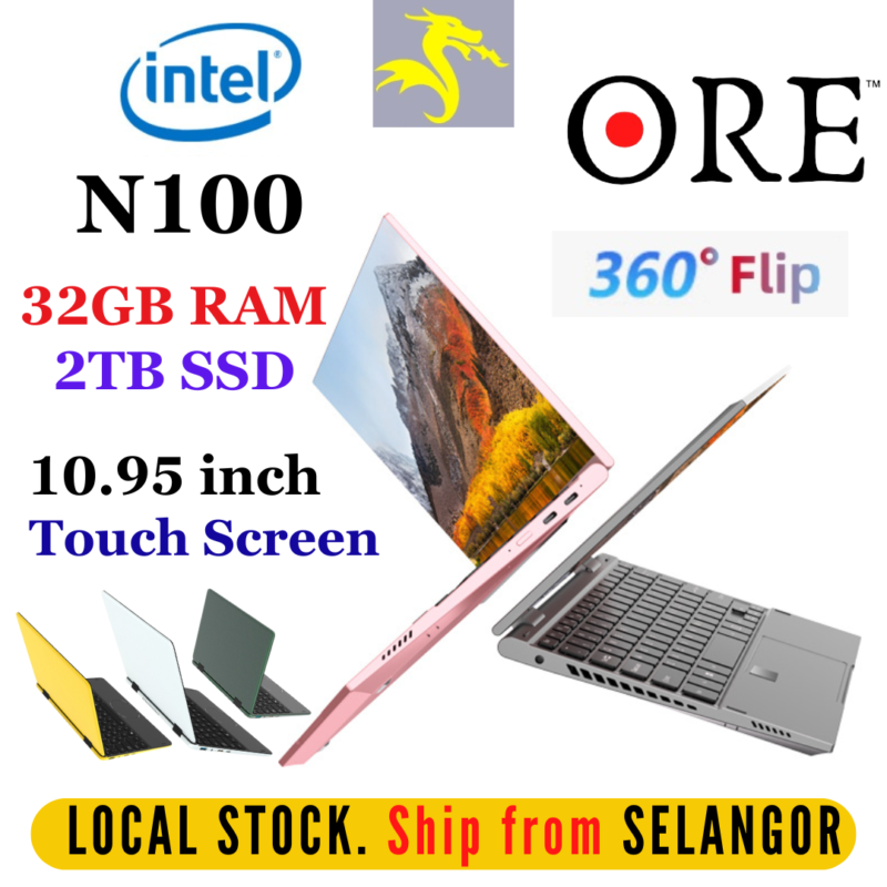 dragon mall ore cx11 laptop