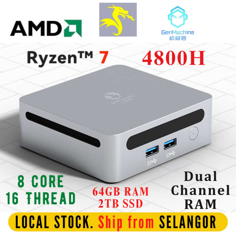 genmachine amd ryzen 7 4800h dragon mall